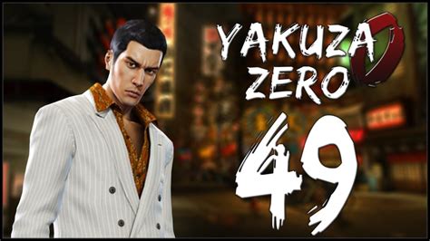 The quintessential Japanese mafia game "<b>Yakuza</b> 0" has received a fun new addon. . Yakuza porn